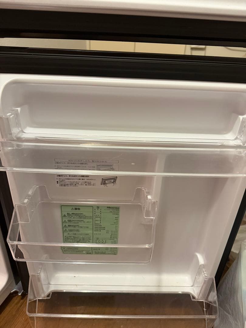 ハイセンス 冷蔵庫 HR-K91HB 2ドア 送料無料