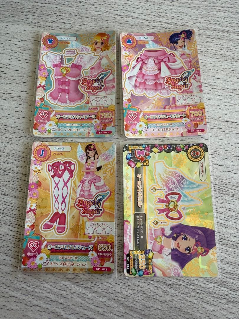 アイカツ/星宮いちご/プレミアムドレス