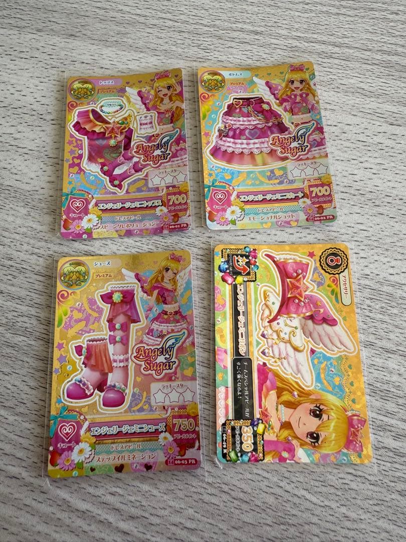 アイカツ/星宮いちご/プレミアムドレス