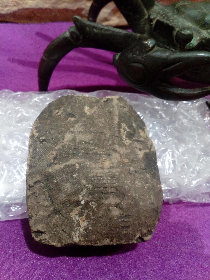 時代手練り陶器小さな小仏プラクルアンタイ国御守時代物上部欠け有り古い。。