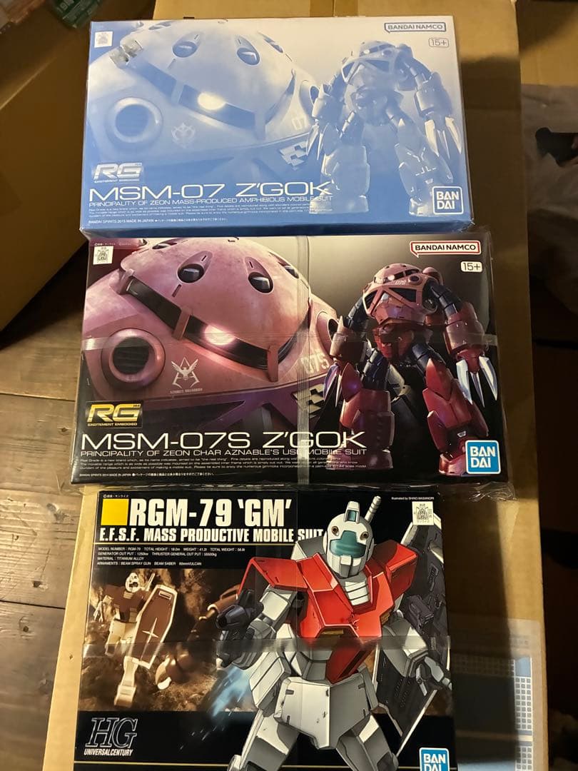 RG 1/144 シャア専用ズゴック ＆ 量産型ズゴック　HGジム