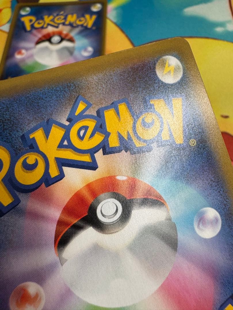 ポケモンカード ミュウツーEX 25th プロモ 4枚