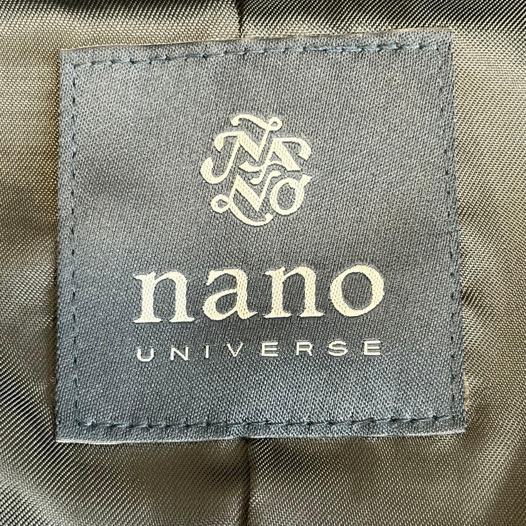 【美品】ナノユニバース シングルレザージャケット ラムレザー 本革 ブラック M