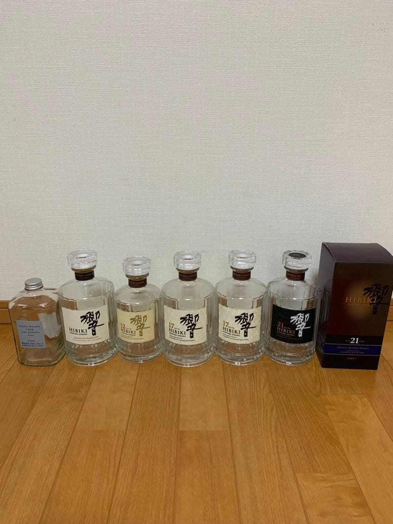 響 12年 17年 21年　ウイスキー空瓶 セット