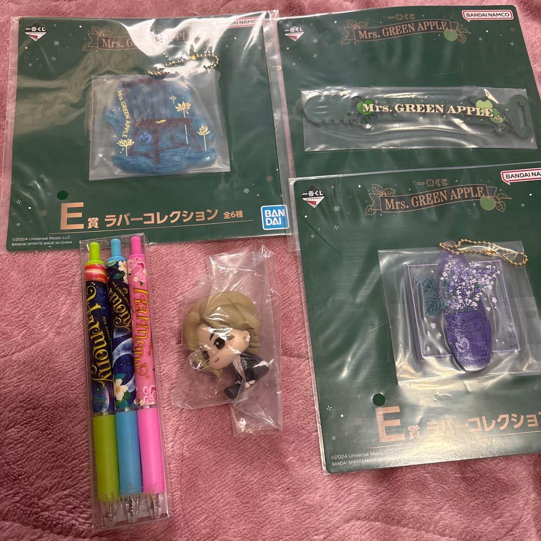 MrsGreenApple セット まとめ売り