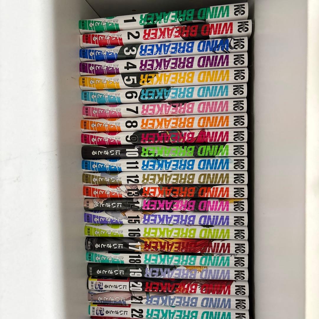 WINDBREAKER 1-22巻セット