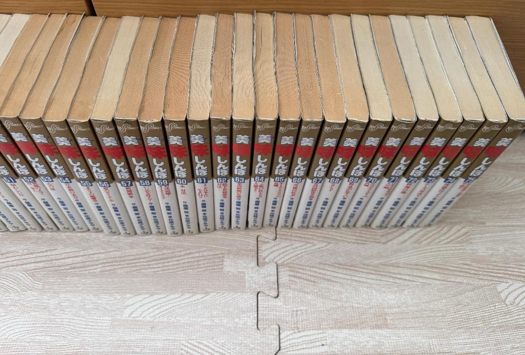 【値下げ】美味しんぼ111巻　全巻セット　初版あり