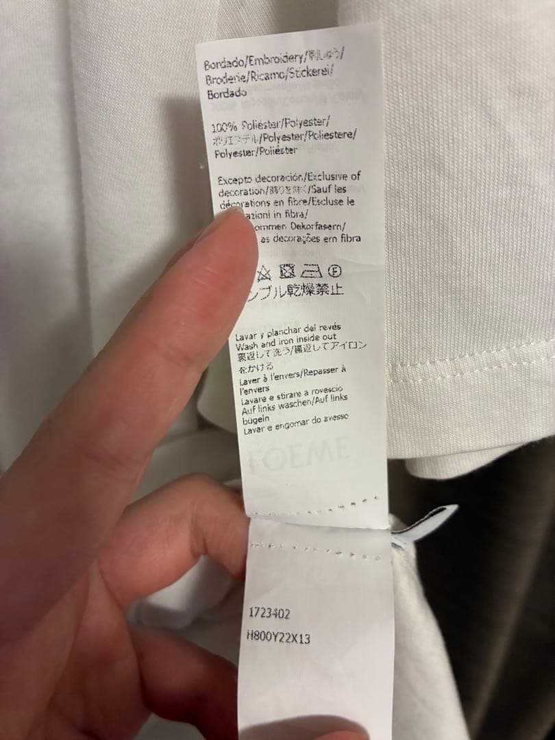 LOEWE ロエベ ロゴ刺繍 Tシャツ　ハーバリウム刺繍　フラワー S 美品