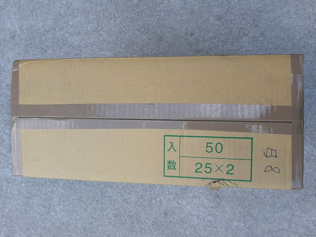 ケース箱　キャリーデコ8号　ホワイト　クリスマスケース箱