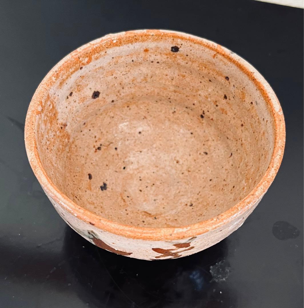 杉本立夫　京都大吉　絵唐津　小服茶碗　旅茶碗　茶箱　茶籠　茶道