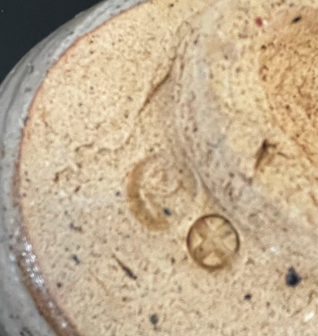 杉本立夫　京都大吉　絵唐津　小服茶碗　旅茶碗　茶箱　茶籠　茶道