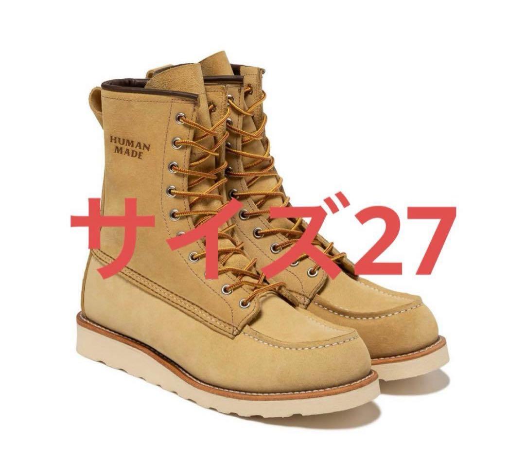 靴 HUMAN MADE x RED WING 8inch Moc \