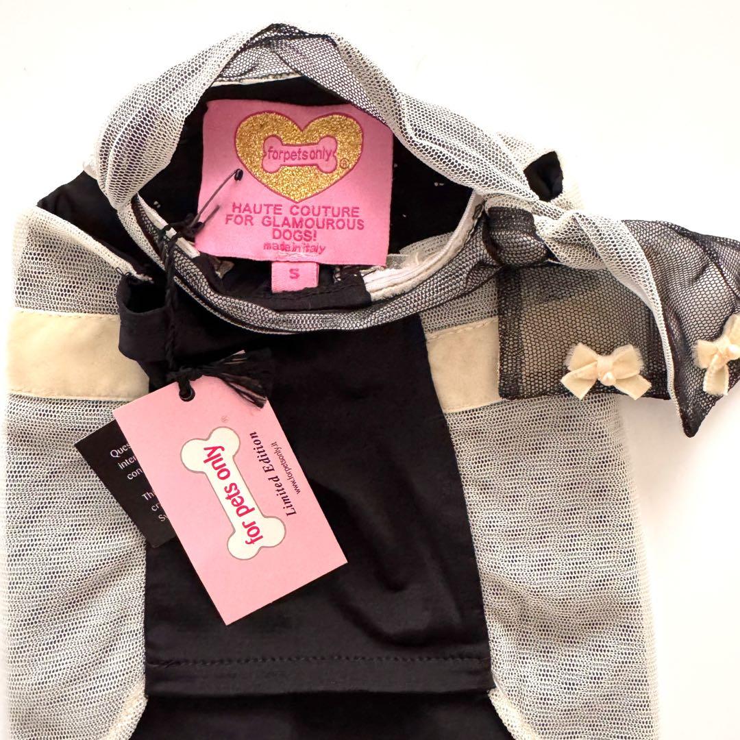 【激レア】for pets only 未使用 Sサイズ デッドストック品 犬服