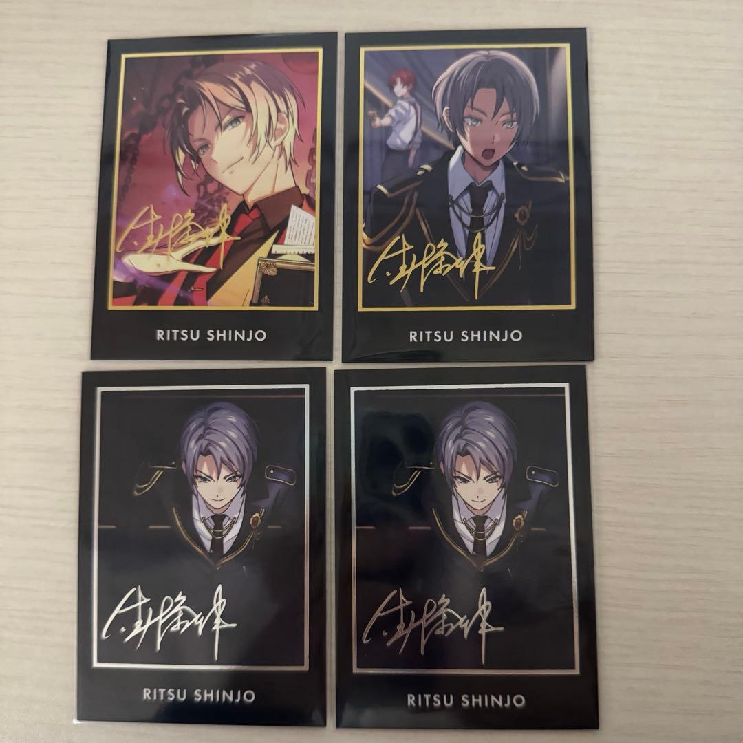 東京ディバンカー RW1 針条律 SR R トレカ