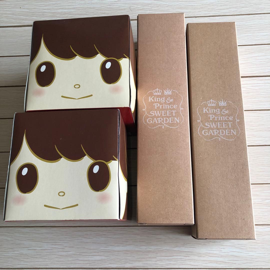 平野紫耀　ちょっこりさん　グッズ