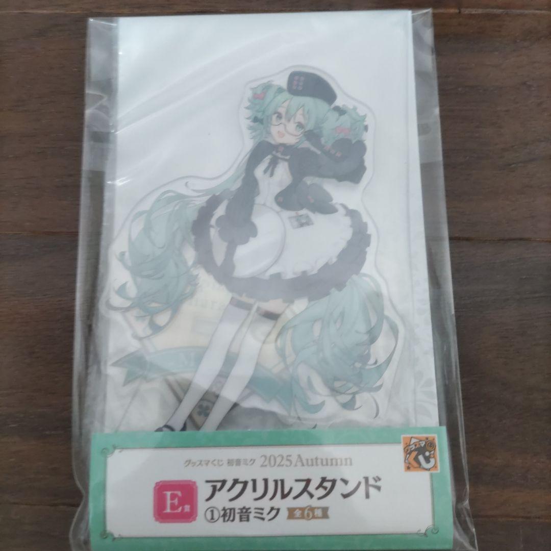 グッスマくじ　初音ミク　ラスト賞　C賞2点　D賞4点　E F G賞各1点