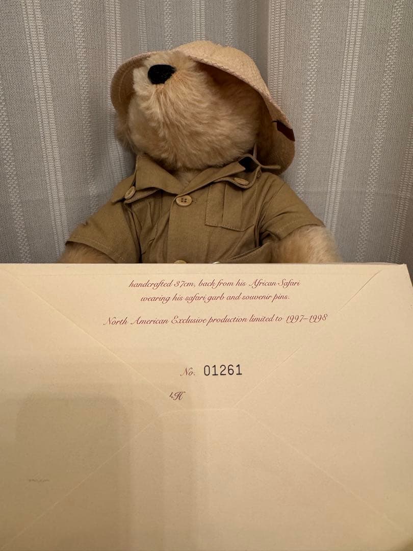 テディベア　セット　Campbell's チャッキー・ゴン・キッズ ぬいぐるみ