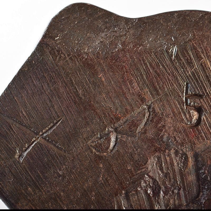 中国　玉石彫刻　羊親子　唐木台付　C　R5763