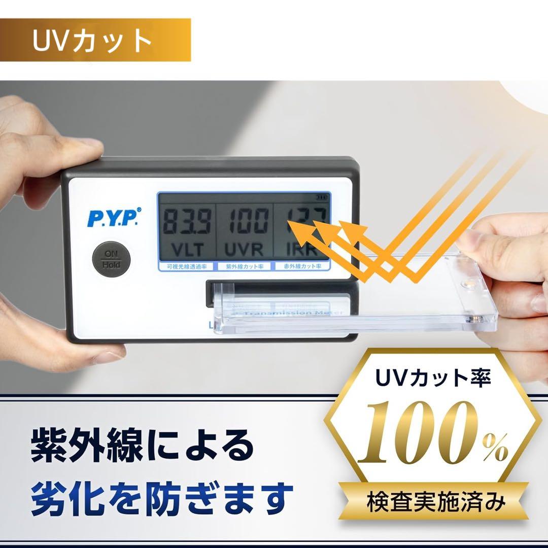マグネットローダー カードケース　公式スリーブ対応　UVカット　進化型　100個