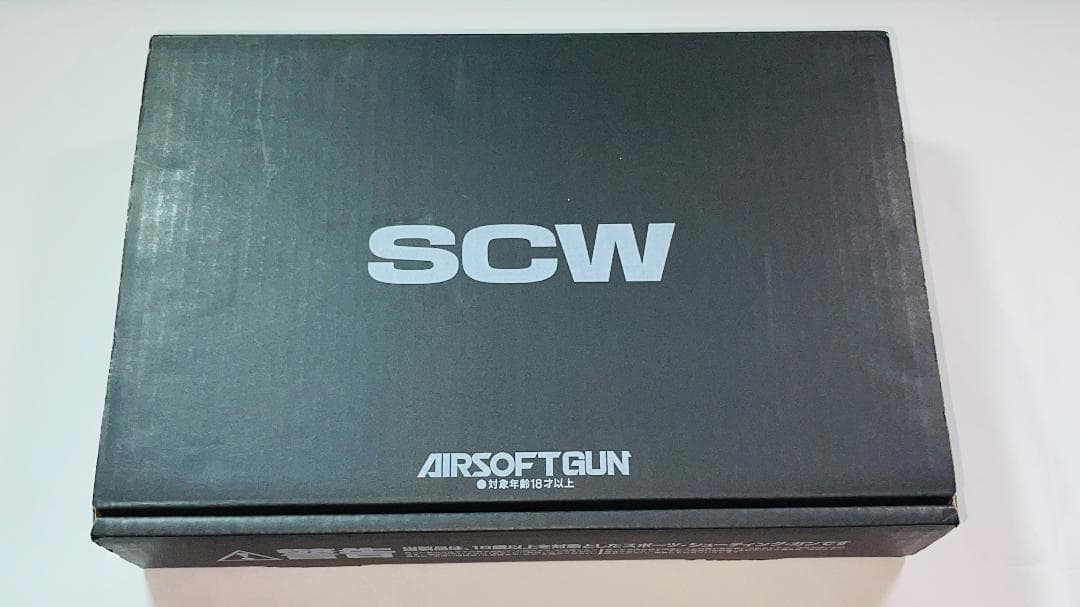 【中古】ハードボーラー2010/カーボンブラック