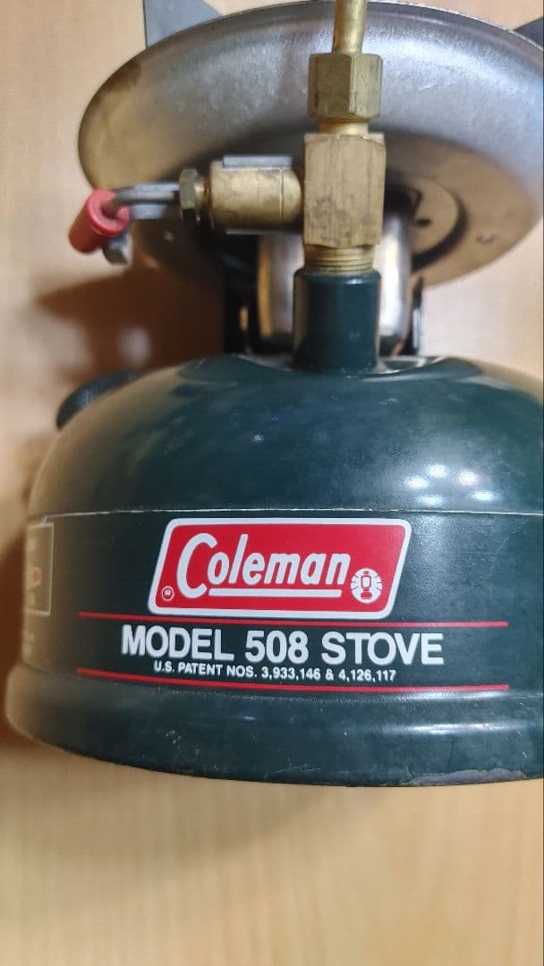 Coleman MODEL 508 STOVE シングルバーナー（ケース付）