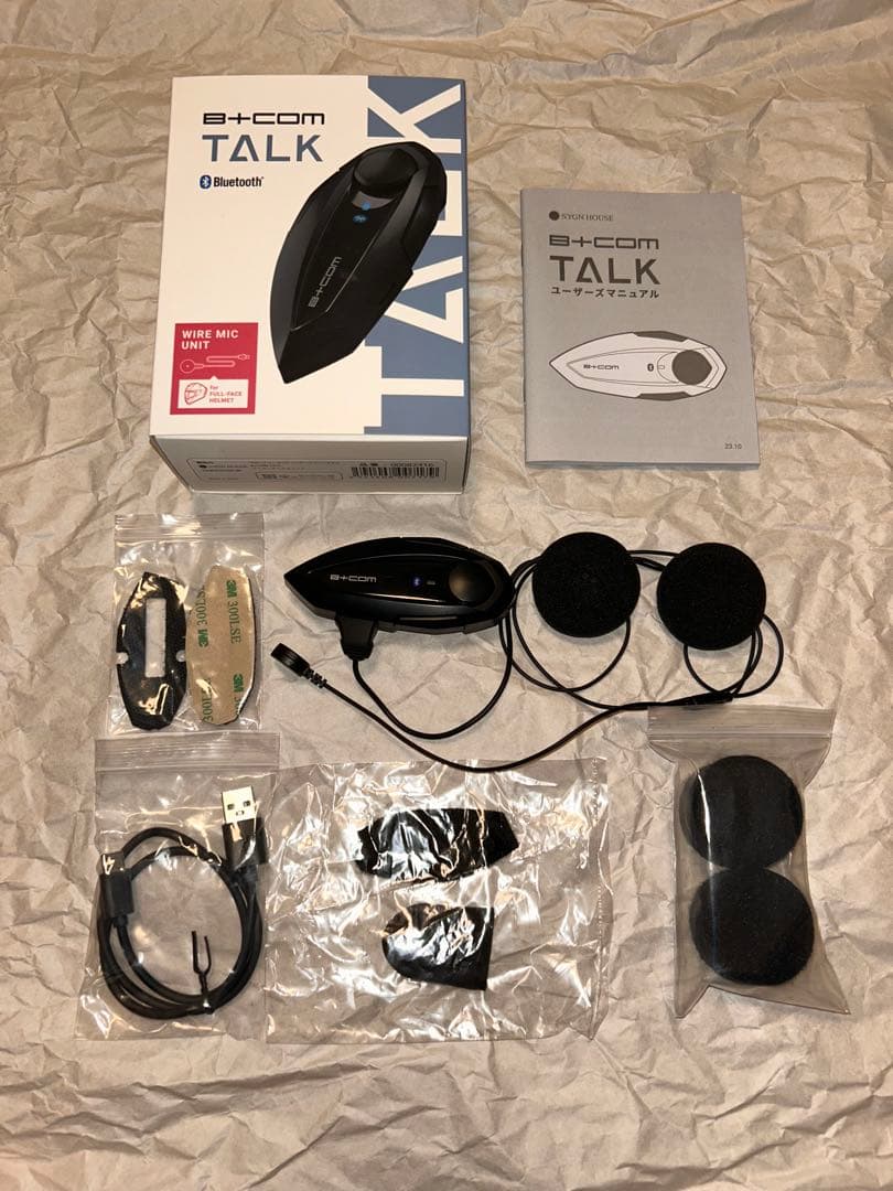 【中古】B+COM TALK アームマイクセット