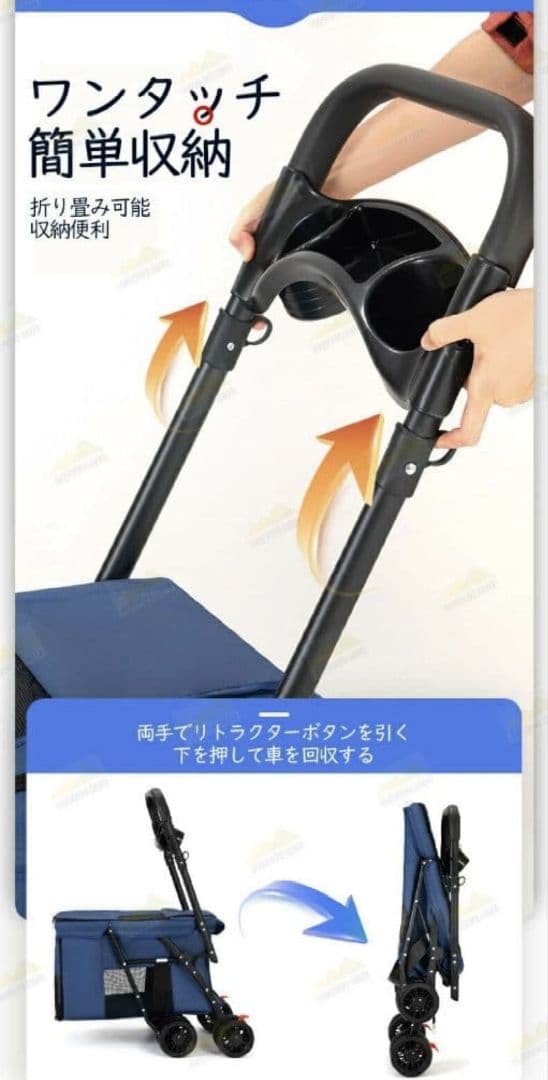 ペットカート 前輪360°回転 折りたたみ 犬用ベビーカー 軽量コンパクト 黒