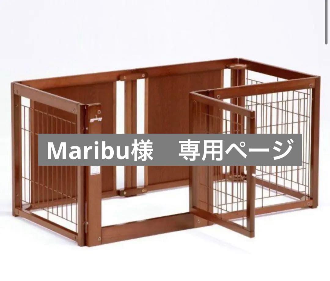 kiinus ペットサークル F60S メッシュB ブラウン