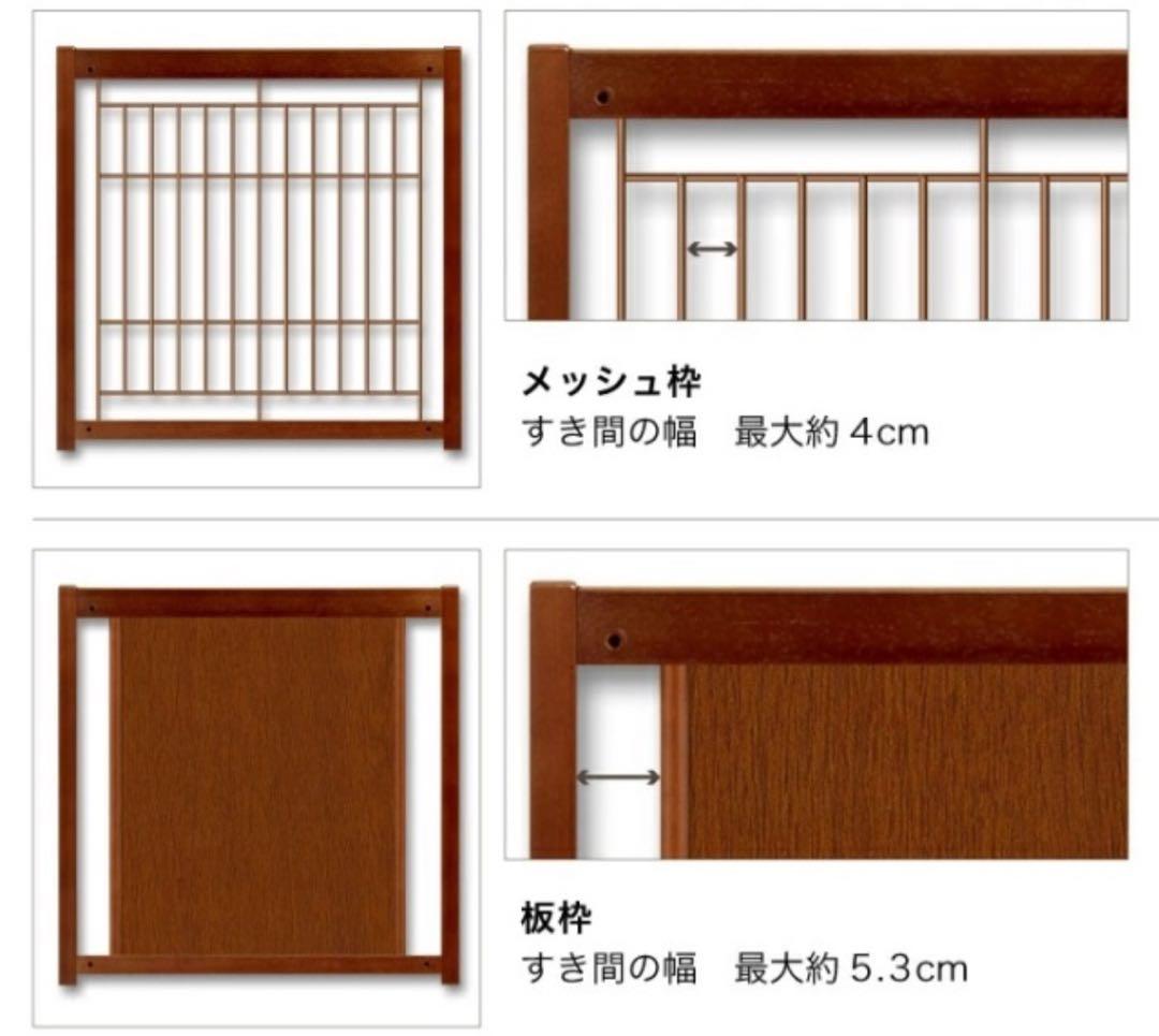 kiinus ペットサークル F60S メッシュB ブラウン