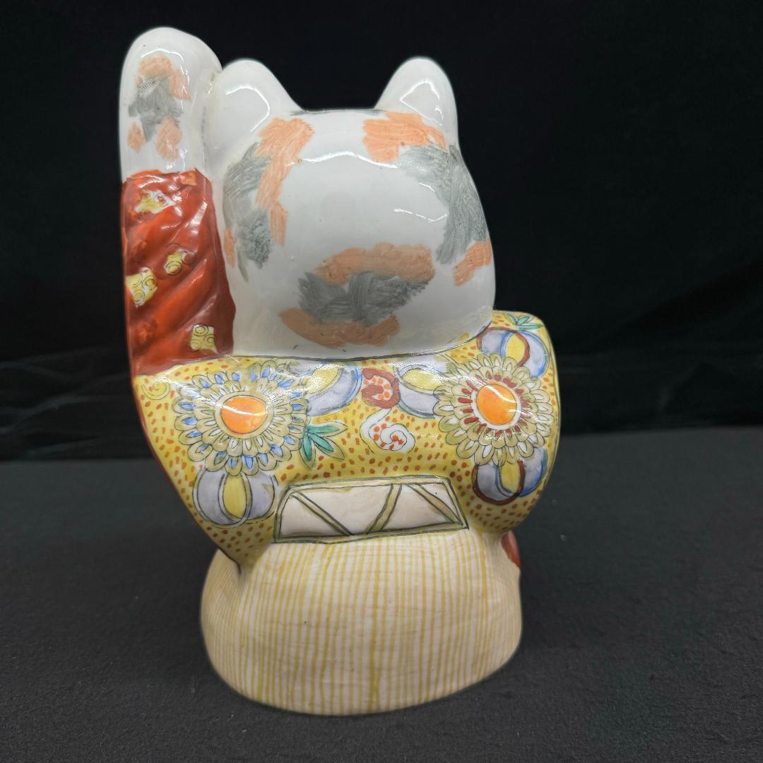 招き猫　陶器　置物　　羽織袴　商売繁盛