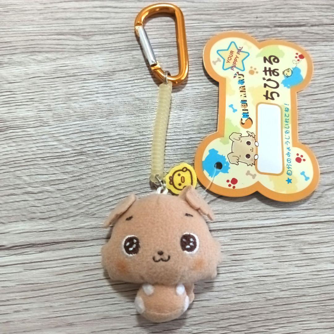 激レア　平成レトロ、サンリオ　ちびまる　ぬいぐるみ　ストラップ　マスコット