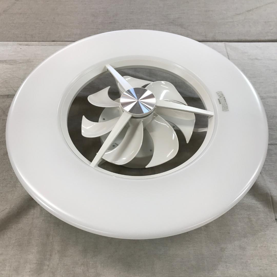 【風の出る照明】ドウシシャ サーキュライト 8畳 LED 調光調色タイプ