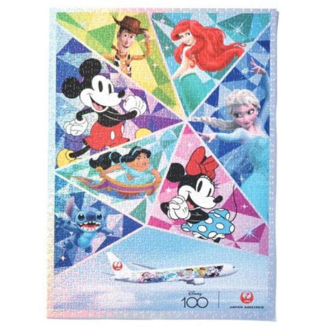 【JAL公式/未開封】×ディズニージグゾーパズル1000pc