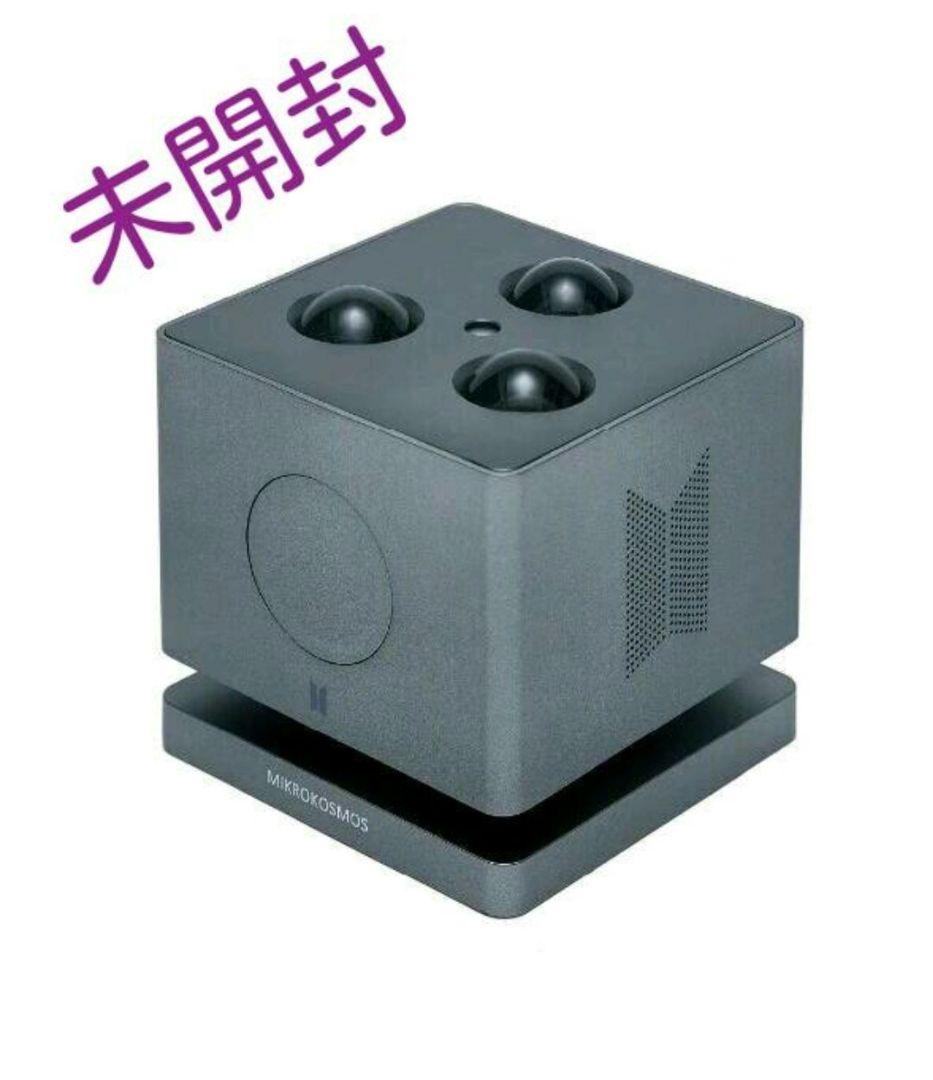 BTS    JUNGKOOK   ジョングク   ムードランプ