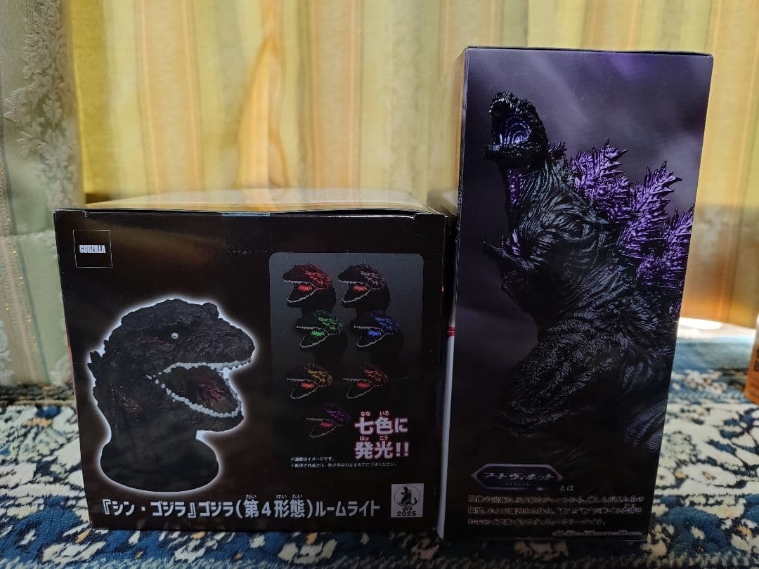シン・ゴジラ (第4形態) ルームライト