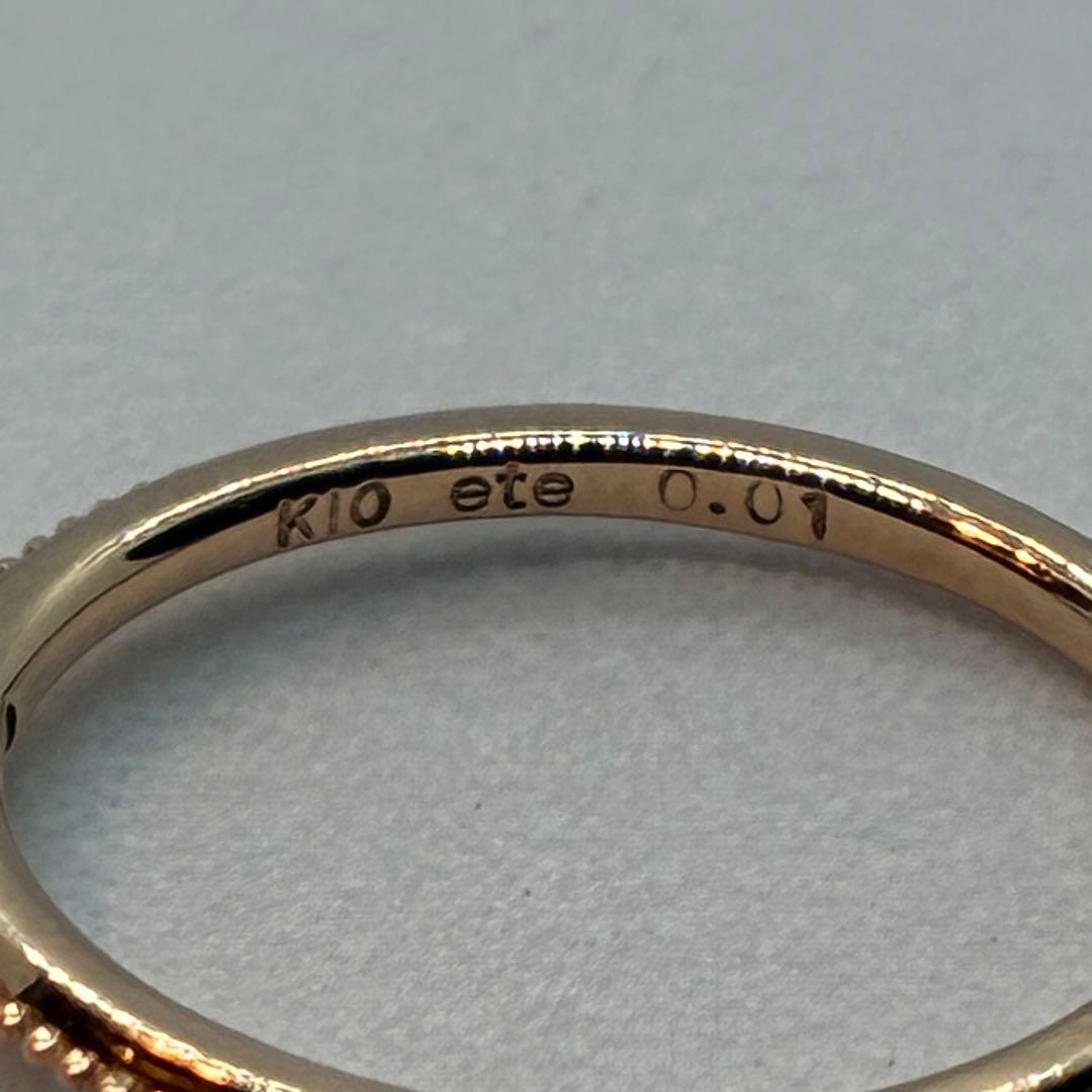 ete k10 リング　指輪　0.01 ゴールド