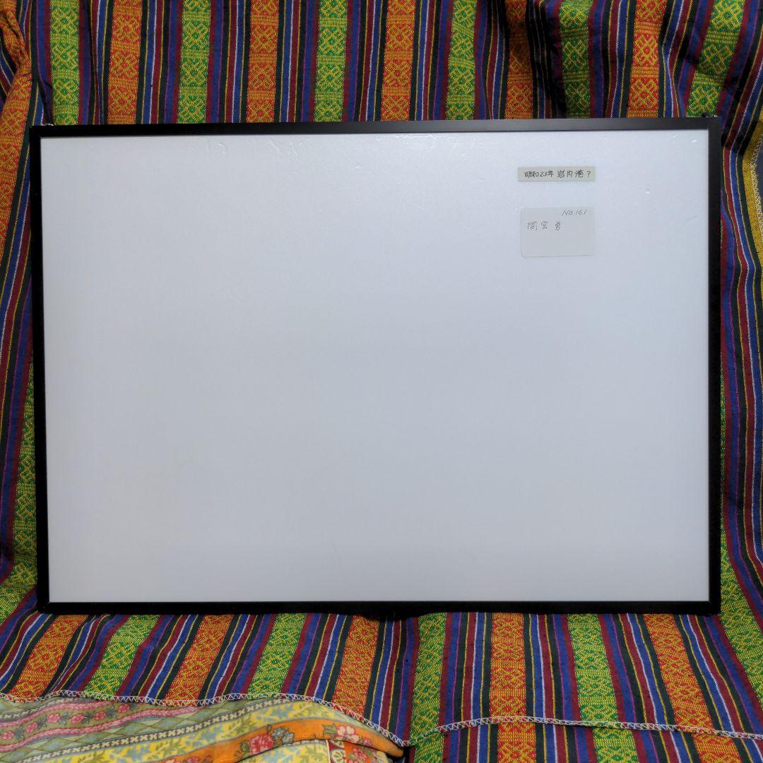 水彩画(漁港)№161