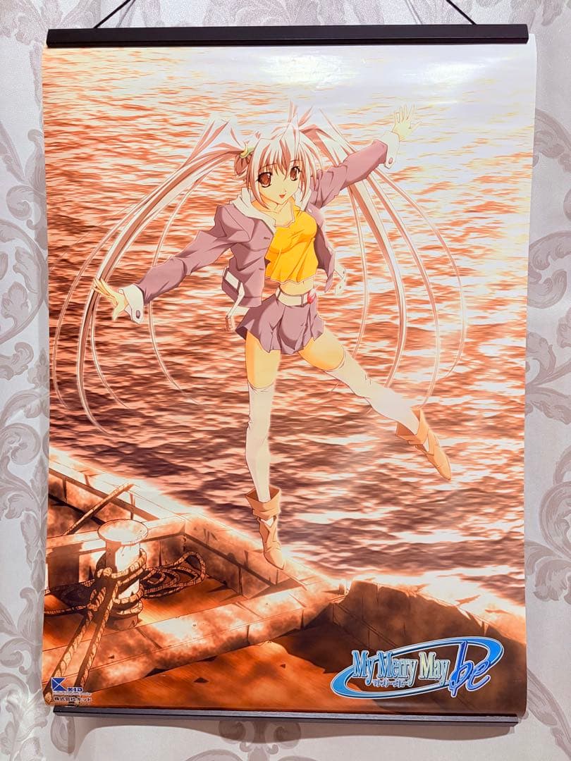 my merry may be レゥ 輿水隆之 非売品 販促用 ポスター