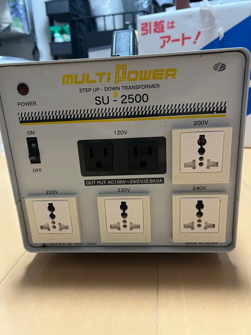 スワローSU-2500 変圧器 2.5kVA 大容量