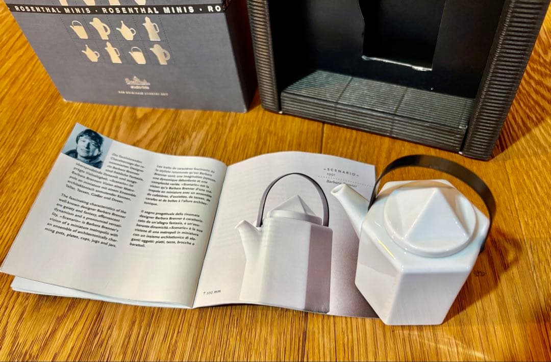 ローゼンタール ミニ Rosenthal minis ミニティーポット シナリオ