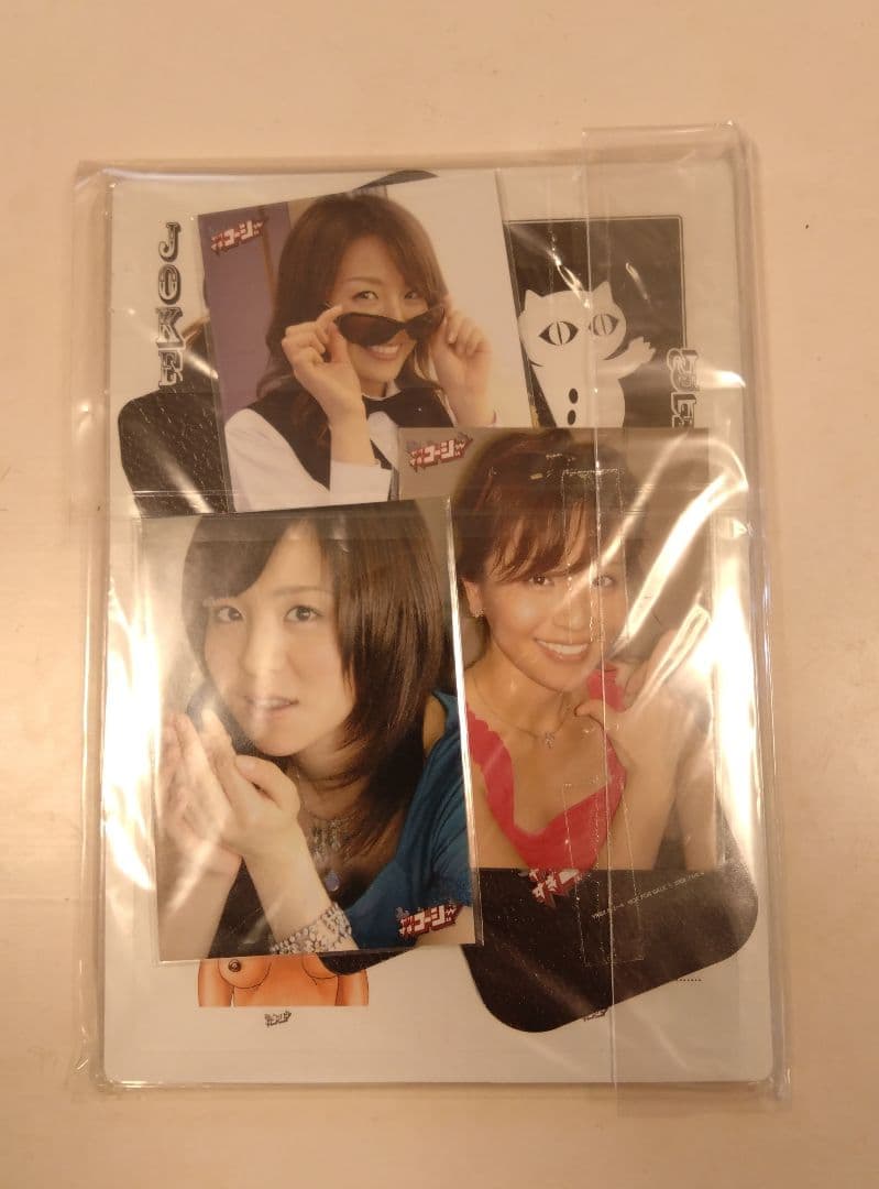 やりすぎコージーBOX1〜10封入特典付き+23,24※おまけ付き