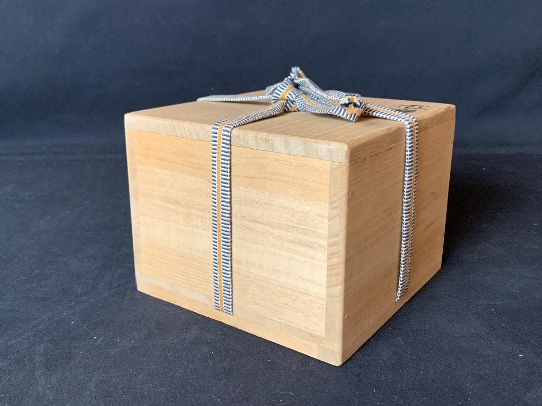 古信楽 半筒 茶碗 江戸中期～後期 茶道具 809