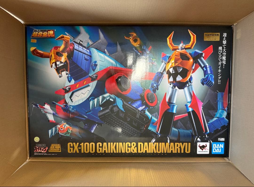 超合金魂 GX-100 ガイキング＆大空魔竜