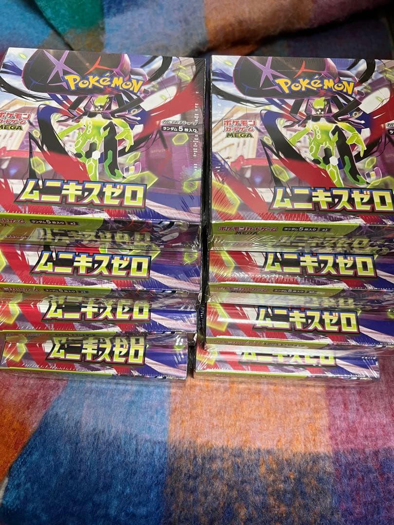 ポケモンカード ムニキスゼロ 新品未開封シュリンク付き 8BOX