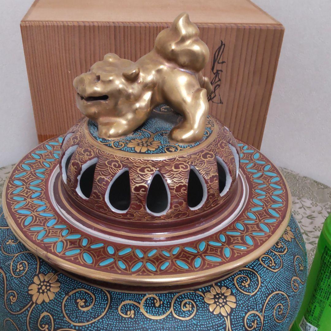 九谷焼特大青粒鉄仙香炉【特注品】【特注サイズ】【存在感】【手打青粒】