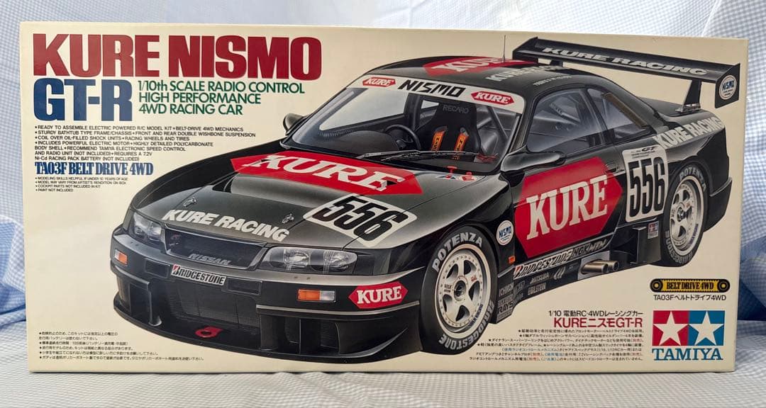 タミヤ★KURE NISMO GT-R TA03Fベルトドライブ4WD