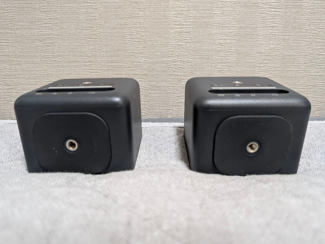 【すぐに使える！】2000円割引中フルトラッキングセット