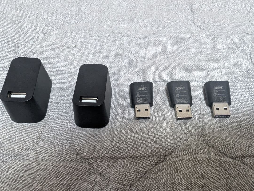 【すぐに使える！】2000円割引中フルトラッキングセット