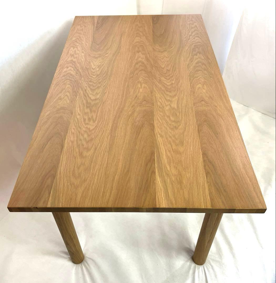 無印良品・MUJI・オーク材テーブル・140cm×80cm×高さ72cm