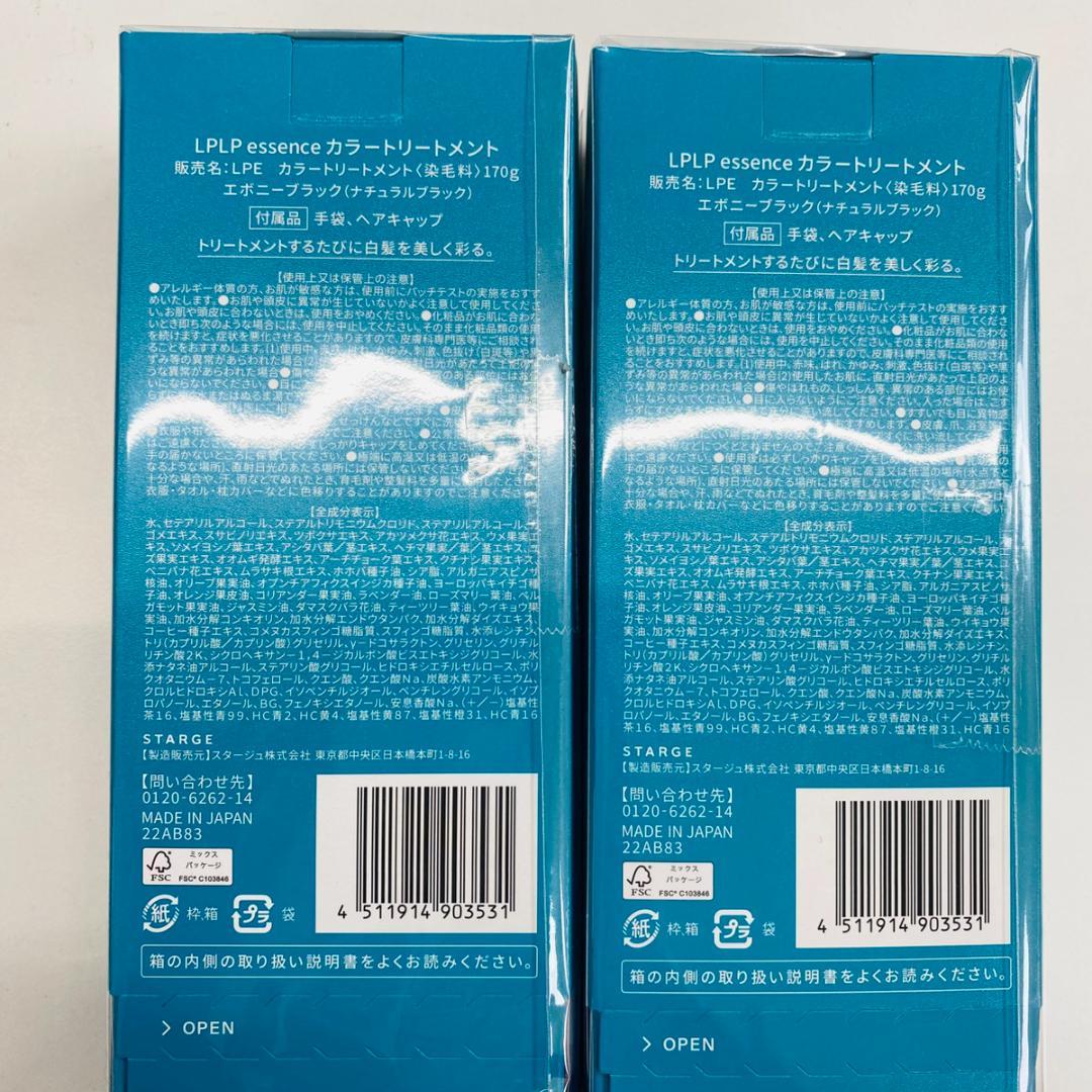 ★★トマト大好き★★